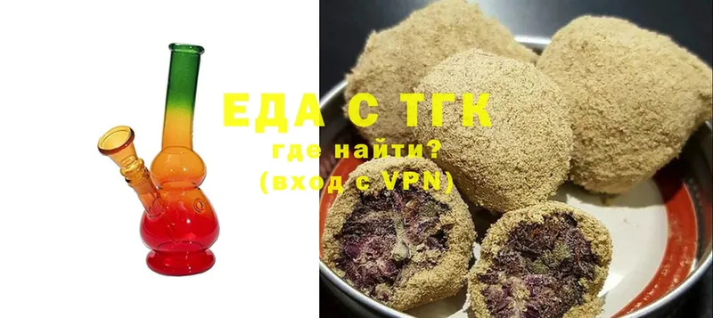 shop официальный сайт  наркота  Таганрог  Cannafood марихуана 