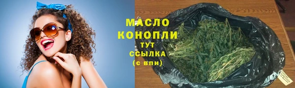 мескалин Богданович